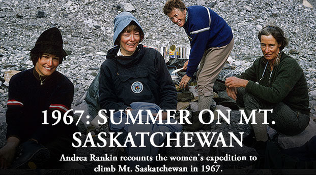 1967: Summer on Mt. Saskatchewan