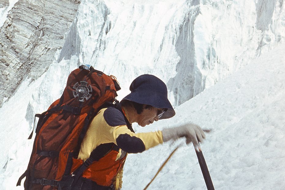 Junko Tabei climbs Somoni Peak (7495m), formerly known as Communism Peak, in 1985. [Photo] Jaan Kunnap