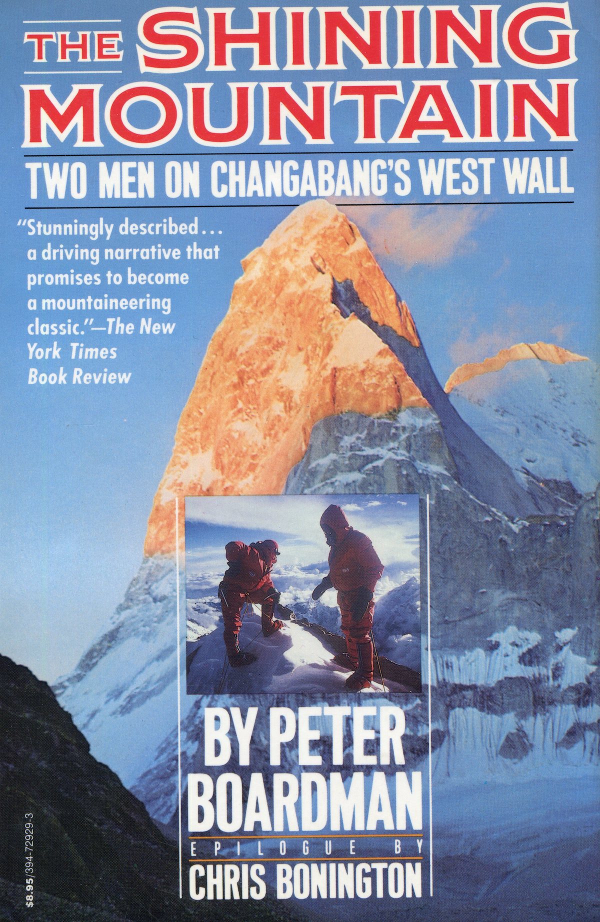Cover image for an edition of The Shining Mountain [Photo] Provided by Stephen Slemon